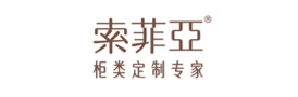索菲亞