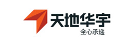 天地華宇